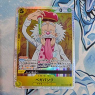 One piece vegapunk EB02 originalSR