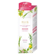 肌美精 保濕化妝水 200ml