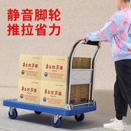 Trolley Trolley Truck Trailer Foldable and Portable Hand Buggy Platform Trolley Household Express Scooter