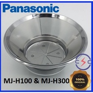 PANASONIC  MJ-70M, MJ-M170P, MJ-H100 /MJ-H300 & MJ-M176P SPINNER