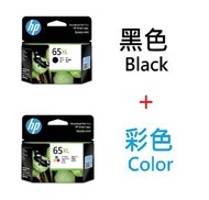 hp - HP 65XL 黑色 + 彩色 高容量墨水盒套裝 (N9K04AA) (N9K03AA) [平行進口]