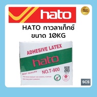 Latex Glue HATO T-900 Size 10kg Furniture Wood Installation