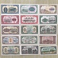 A Set of 62 RMB Large Sets 1949 Including Four Kings One Edition Coin Booklet Nostalgic First Editio