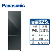 Panasonic 325公升下冷凍雙門變頻冰箱 NR-B331VG-X1(鑽石黑)