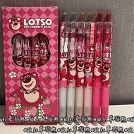 Sg Seller 0.5 Rose Red Strawberry Bear ins Style High-value Gel Pen Carbon Pink St-head Black Pen Bo