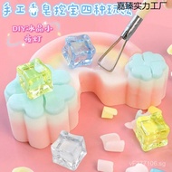 Archaeological Handmade Toy Excavation Scratch Box diy Treasure Gem Dinosaur Girl Soap Blind Box Chi