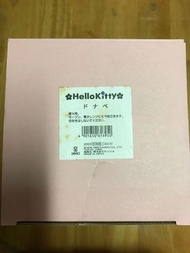 KT 砂鍋