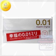 相模 - 原創Sagami Original 0.01 (5片裝 幸福001) 4974234619245 平行進口