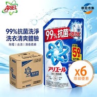 Ariel 室內晾衣洗衣液 6x1400g 補充袋（藍色）#71697 日本進口室內晾乾專用機洗洗衣液-平行進口