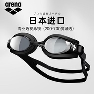 Arena แว่นตาว่ายน้ำสายตาสั้น HD กันน้ำกันหมอกผู้ชายและผู้หญิงแว่นตาว่ายน้ำสายตาสั้น