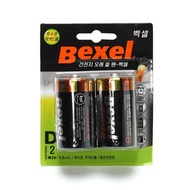 Bexel s 2 pieces of 1.5V D size battery