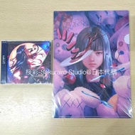 特典版 tuki. 1st Album「15」 通常盤 CD