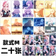 Bộ Thẻ Công Cộng Độ Nét Cao Birdy Ride Star Field Anime Mobile Game Blue Archive Sticker Student Lun