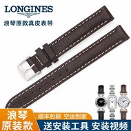 Original Longines equestrian L6.130 strap 10 12 genuine leather L6.135 riding ladies watch with cowhide L6.131
