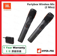 JBL - Partybox Wireless Mic (2支裝)