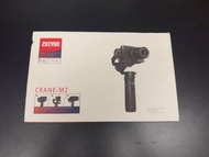 Zhiyun Crane-M2 手持穩定器