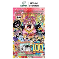 Comic - One Piece - Episode 99 (Folding Cover)