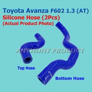 DEFI Toyota Avanza 1.3 1.5 F600 Series F601 F602 Blue Silicone Radiator Hose Set (Top & Bottom)