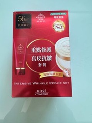 Kose Cleansing foam/ Eye Mask 洗面膏及眼膜