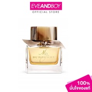 BURBERRY FRAGRANCE - My Burberry EDP น้ำหอม[ของแท้100%]