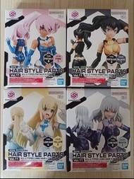 30MS HAIR STYLE PARTS Vol.11
