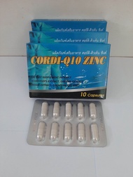 อาหารเสริมสำหรับผู้ชาย CORDI-Q10-ZING คอร์ดิ-คิวเท็น-ซิงค์