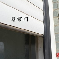 Free Shipping Garage Door Bottom Black Rubber Strip Garage Windproof Rubber Strip Rolling Door Botto