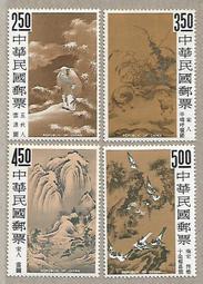 161【專39特39】55年『故宮古畫郵票(雪漁圖)』4全 中品  原膠品相如圖
