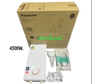 PANASONIC เครื่องทำน้ำอุ่น รุ่น DH-4JL1 ขนาด 4500W เก็บเงินปลายทางได้ ส่งไว