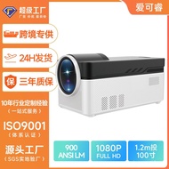 New Style HD 8K Projector Household Projection Wall Real 900ANSI High Lumen Android Projector Factor