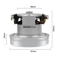 220V 1200W Motor Pembersih Vakum Universal Diameter 121mm untuk bahagian pembersih vakum philips FC8