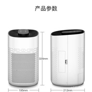 ‍🚢Dehumidifier Household Small Dehumidifier Dryer Air Dehumidifying Moisture Absorption Silent Bedroom DehumidifierKZ-DZ