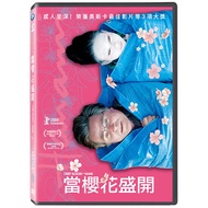 D Ddang Sakura Blooms V TAAZE Reading Book Life Online Bookstore