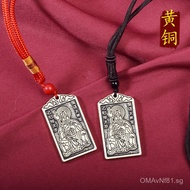 General Hanging Brass Pendant Tag2025Wu Sui Snake Year Pendant Yisui Pendant Zodiac Year Protection 