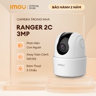 Ranger 2C 3MP Indoor Imou Wifi Camera TA32CP I Two-Way Talk I 360 Rotation