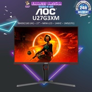 AOC U27G3XM 27" FAST IPS UHD QD-Mini LED 160Hz 1ms Gaming Monitor