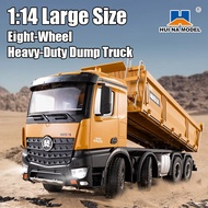 HUINA New 1536 1:14 Large Dump Truck Alloy Remote Control Engineering Eight Wheel Heavy-Duty Dump Tr