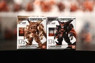 FW Gundam Converge #09 Master Gundam  174 175
