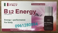 B12 energy max