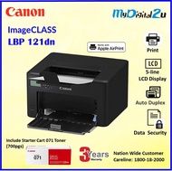 Canon LBP-121DN / LBP-122DW Single Function Duplex Print/WIFI Laser Printer