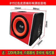 เสียง Soul ซับวูฟเฟอร์รถยนต์ 12V 24V 220V ลําโพงคอมพิวเตอร์การปรับเปลี่ยนเสียงรถยนต์ไร้สายบลูทูธสําห