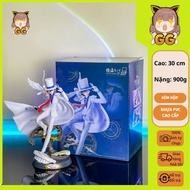 [INCLUDED Box] Kaito Kid Figure 30cm - Conan