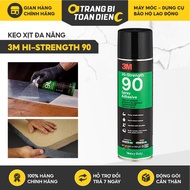 3M Hi-Strength 90 multi-purpose spray adhesive, high adhesion, quick drying, weight 500g Genuine 3m 