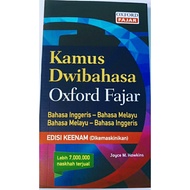 Kamus Dwibahasa Oxford Fajar (B. Inggeris - B. Melayu & B. Melayu - B. Inggeris) - Edisi Keenam