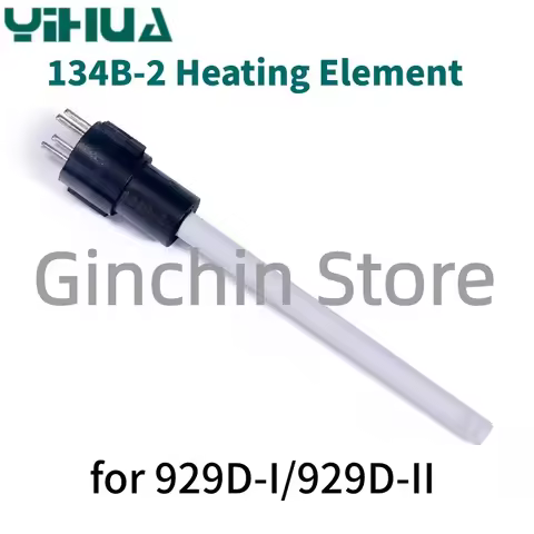 YIHUA WEP 134B-2 Heating Core Element 220V for 929D-I/929D-II Soldering Tin Feeder Replacement Part