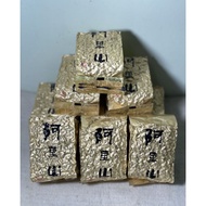 Yunhai Jinxuan Alishan Tea Area High Altitude Oolong