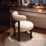 Dining Chair Makeup Net Girl Nail Dressing Table Main Chair Meichubby Bedroom Bedroom Chair Modern R