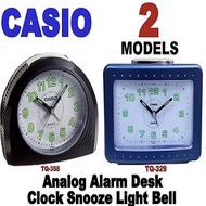 Casio Analog Alarm Desk Clock Snooze Light Bell TQ-358 AND TQ-329 (2 MODELS)