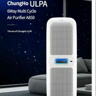 Penapis Udara MULTI CYCLE CHUNGHO