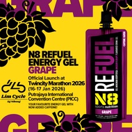 N8 Refuel Energy gel Grape +Caffeine Boost: Contains natural caffeine (often from Guarana) for focus